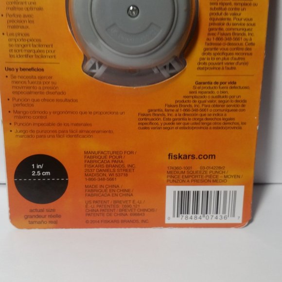 Fiskars Medium Easy Squeeze Punch Round n Round - Picture 6 of 7